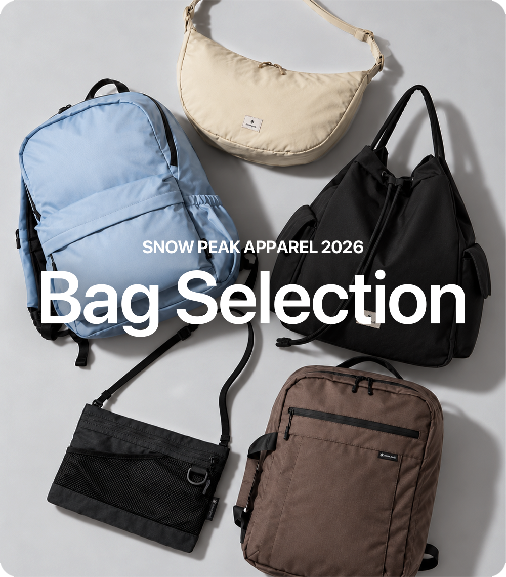 20261023_bagselection
