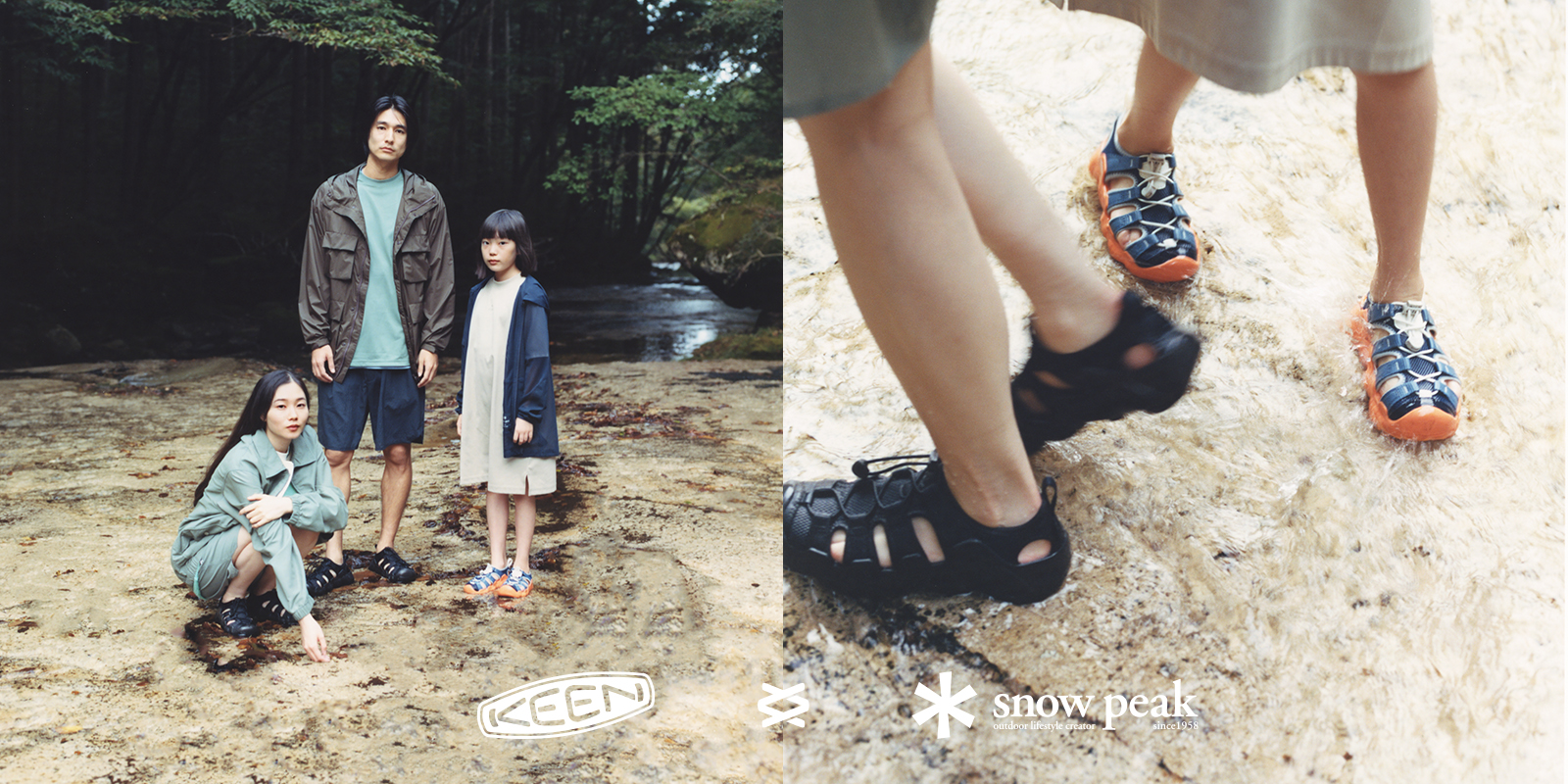 20260313_KEEN_collaboration