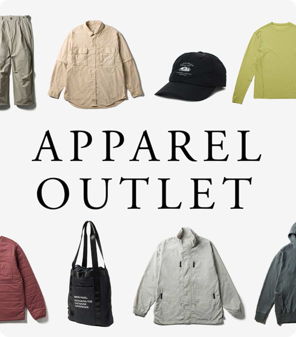 20260203_ApparelOutlet