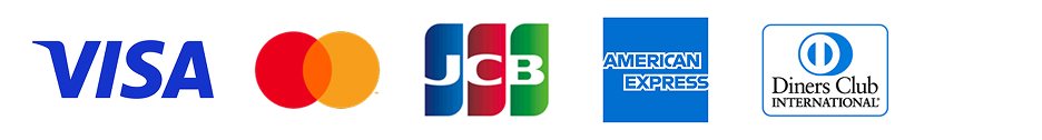 ご利用いただけるクレジットカード：VISA、Mastercard、JCB、American Express、Diners Club